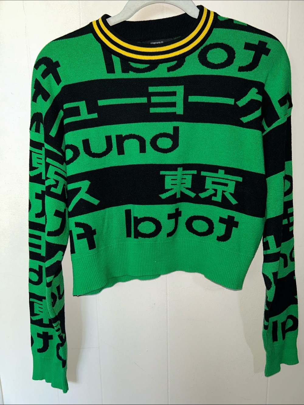 Forever 21 Green and Black Graphic Crewneck Sweater with Yellow Trim